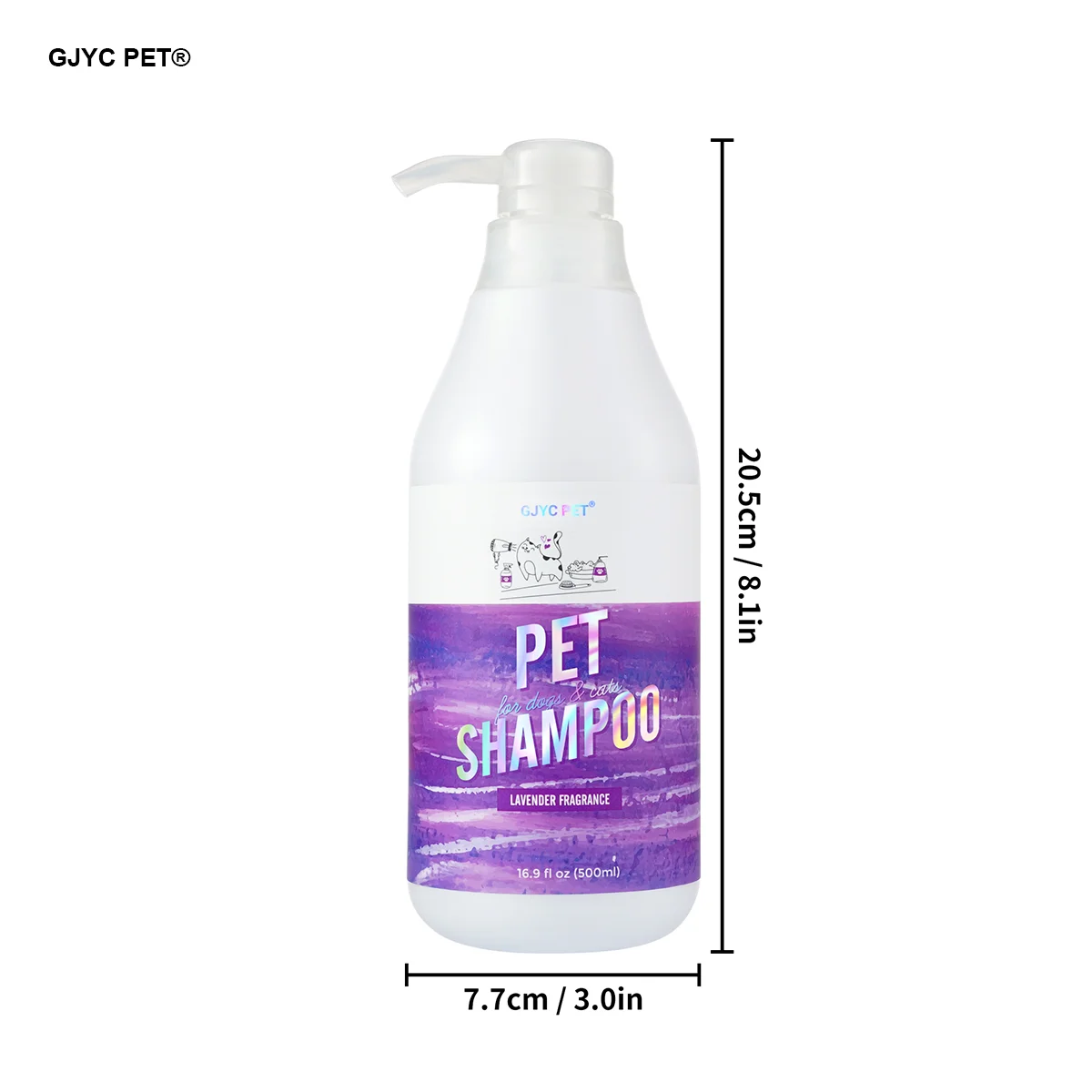 A white bottle of GJYC PET Pet Shampoo with a purple label, shown with dimension lines indicating a height of 20.5cm (8.
